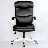 Thick Leather Padded Executive Swivel Office Chair Manager Office Chair