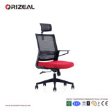 Orizeal Inexpensive Office Chairs Executive Desk Chair (OZ-OCM041A)