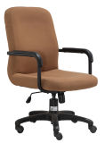 Medium Back Computer Manager Office Chair (LDG-811B)