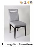 Fabric Upholstery Restaurant Furniture Dining Chair (HD078)