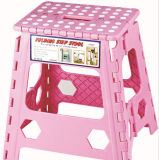 Eco-Friendly Plastic Kid's Stools Foldable Chair with CE