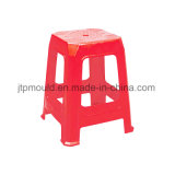Square Collapsible Shape Plastic Stool Mould