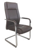 Fashion Office Chair (ergonomics chair)