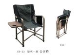 Folding Chair, Beach Chair, Folding Chair