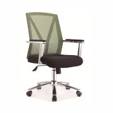 Mesh Fabric Manager Executive Chair Metal Swivel Staff Manager Chair