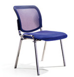 Blue Ventilate Stationary Cushion Durable Good Quality Guest Chair