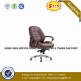 Ergonomic Barstools School Lab Hotel Executive Leather Office Chair (NS-6C113B)
