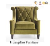 Custom Made Stylish Living Room 1+2+3 Sectional Fabric Sofa (HD173)