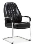 Visitor Chair - Classic Cow Leather Meeting Chair Table Chair Guest Chair