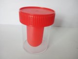 Disposable PP Hospital Consumables Sterile Stool Container