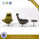 Fashion Design Hotel Project Executive Leisure Office Chair (HX-AC039)