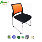 Fabria Metal Frame Modern Office Chair