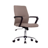 Manufacturer Office Executive Swivel Adjustable Mesh Conference Chair (FS-8825M-3)