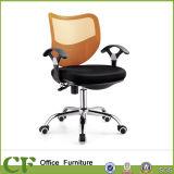 Ajustable Armrst Rotary Mesh Office Task Chair with Fabric Seating