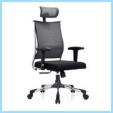 New Arrival Mesh Office Chair Racing Chair with Metal Chrome Base