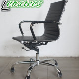 2007b Leather Cover Cheap Office Chair