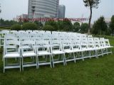 White Resin Chairs for Weddings