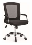 Affordable Low Back Mesh Fabric Desk Work Chair with Armrest