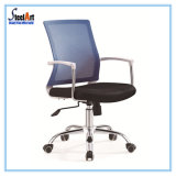 Office Furniture Swivel Mesh Chair (KBF 619-1B)
