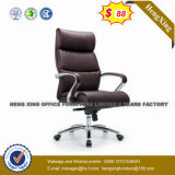 Modern Classic High Back Ergonomic Leather Executive Office Chair (NS-005A)