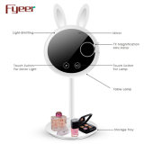 Fyeer 2017 Christmas Gift Multifunction 7 Inch LED Makeup Mirror Lighted Lamp Mirror