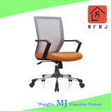 Mesh Fabric Swivel Office Meeting / Computer / Conference Chair with Wholsale Price