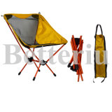 Outdoor Folding Chair No Arms