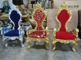 Bride and Groom Chair for Wedding Decoration (XYM-H92-1)