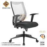 Modern Mesh Office Furniture (GV-OC-L387)