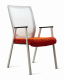 Furniture Metal Mesh Office Meeting Visitor Chair (XX12#)