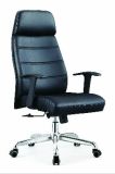Black Fashionable Synthetic Leather Soft Seat Swivel Chair