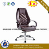 ISO9001 Adjustable Artificial Leather Manager Office Chair (NS-9051A)