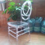 Cheap Price Stacking Transparent Plastic Phoenix Chair