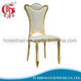Commercial Furniture Modern Fashionable Stainless Steel Leather Banquet Chair (LH-633Y)