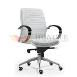High End White Grid PU Leather Finish Office Furniture Wholesale for Office Furniture