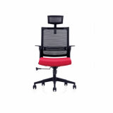 Hot Sale Modern Leisure Ergonomic Mesh Office Chair for Executive Office Mesh Chair