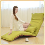 Floor Chair / Foldable Lazy Sofa / Single Floor Sofa Chair