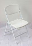New Design Plastic Metal Folding Chair for Outdoor Event