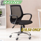 Rl882 Us$18 Only Hot Sale Price Office Mesh Chair