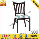 New Design Modern Imitated Wooden Banquet Chair (CY-681)