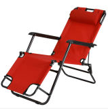 OEM Outdoors Folding Beach Chair