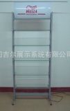 Metal Steel Shelf for Display (GDS-07)