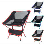 High Strength Aviation Aluminum Alloy Ultralight Red Beach Folding Chair