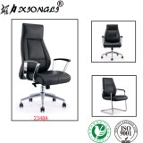 2348A Modern High-Back Executive Manager Conference Leather Office Chair