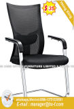 Wholesale Office Furniture High Density Foam Visitor Conference Chair (HX-CM070B)
