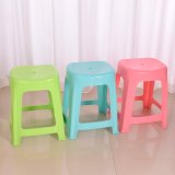No Folded Comfortable Home Use Durable High Plastic Stool