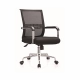 MID Back Promotion and Demotion Gas Lift Guest Chair