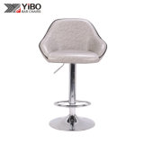Customized PU Leather Bar Chair with Low Back
