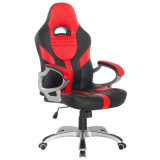 Reclining High Back Racing Game Mesh Metal Frame PU Leather Swivel Office Computer Chair