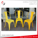 Modern Restaurant China Home Yellow Metal Dining Chair (TP-21)